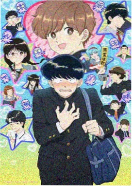 火影疾风传 五影会谈