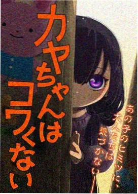 鸣人vs佩恩 经典战役